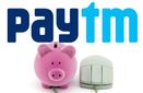 Paytm இருக்கா.. இனி 2 நிமிடங்களில் கடன் கிடைக்கும்.. எவ்வாறு பெறுவது?