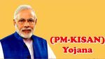 Budget 2021.. பட்ஜெட்டில் விவசாயிகளுக்களுக்கான பிஎம் கிசான் திட்டத்தில் சலுகைகள் அதிகரிக்கப்படலாம்!