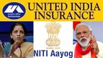 தனியார்மயமாக்கப்படும் யுனைடெட் இந்தியா இன்சூரன்ஸ்.. மோடி அரசு தீவிர ஆலோசனை..!