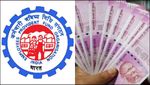 EPFO புதிய அலர்ட்.. ஓரே நேரத்தில் 73 லட்சம் பேருக்கும் பேமெண்ட்.. செம திட்டம்..!