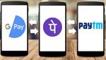 இனி கூகுள் பே, போன்பே, பேடிஎம் பயன்படுத்தி தாமதமான EMI செலுத்திக் கொள்ளலாம்.. எப்படி!