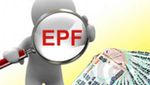 ஆஃப்லைனில் எப்படி PF தொகையினை பார்ப்பது.. இதோ முழு விவரங்கள்..!
