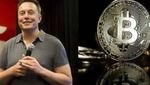 எலான் மஸ்க் போட்ட ஒரு டிவீட்.. பிட்காயின் மதிப்பு 3,200 டாலர் சரிவு..!