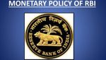 RBI நாணய கொள்கை கூட்டம்.. வட்டி குறையுமா..? கடன் சலுகை கிடைக்குமா..?