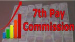 7வது சம்பள கமிஷன்.. சமூக வலைதளங்களில் நிலவி வரும் கருத்துகள் உண்மையல்ல.. நிதியமைச்சகம் விளக்கம்..!