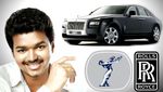 விஜய் ரோல்ஸ் ராய்ஸ் கார் வரி பிரச்சனை.. முழு விபரம்.. எவ்வளவு வரி செலுத்த வேண்டும்..?!