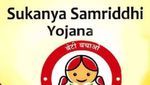 பெண் குழந்தைகளுக்கான அசத்தல் திட்டம்.. சுகன்யா சம்ரிதி யோஜனா.. எப்படி இணைவது..மற்ற விவரங்கள் என்ன..!