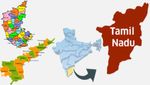 கர்நாடகா, ஆந்திராவை விடவும் தமிழ்நாடு மோசம்..!