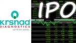 4 நிறுவனங்கள் இன்று பங்கு வெளியீடு.. சிறு முதலீட்டாளர்களுக்கு செம சான்ஸ்.. பங்கு விலை.. மற்ற விவரங்கள்..?