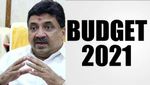 தமிழ்நாடு அரசின் வெள்ளை அறிக்கை.. ஏன் முக்கியத்துவம் கொடுக்கப்படுகிறது..?!
