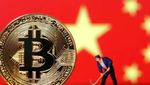 சீன அரசின் புதிய உத்தரவால் பிட்காயின் சரிவு.. முதலீட்டாளர்களுக்கு நஷ்டம்..!