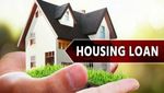ஹோம் லோன் அப்ளை செய்ய போறீங்களா.. எங்கு குறைவான வட்டி.. தெரிந்து கொண்டு போங்க..!