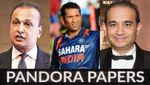 பண்டோரா பேப்பர்ஸ்: சச்சின் முதல் அனில் அம்பானி வரை.. ரகசிய சொத்து விபரம் வெளியீடு..!