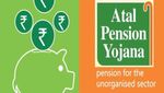 அடல் பென்ஷன் யோஜனா.. ஓய்வு காலத்திற்கு ஏற்ற அம்சமான திட்டம்.. ஆன்லைனில் E- KYC மூலம் எப்படி இணைவது?