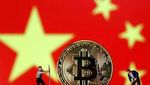 பிட்காயினுக்கு தடை.. சீனாவுக்கு கைகொடுத்த 50 நாடுகள்..!