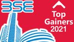 Top Gainers 2021: 'இந்த' பங்குகளில் முதலீடு செய்திருந்தால் பல மடங்கு லாபம்.. 2021ல் இதுதான் டாப்பு!