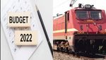 ரயில்வே கட்டணம் உயருமா..? பட்ஜெட் 2022ல் ரயில்வே துறைக்கு என்ன கிடைக்கும்..?!