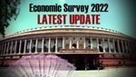 பட்ஜெட்க்கு முன் வெளியாகும் பொருளாதார ஆய்வறிக்கை.. கவனிக்க வேண்டியது என்ன..?!