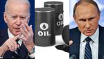 ரஷ்யா கச்சா எண்ணெய், எரிவாயு மீது அமெரிக்கா தடை.. உச்சக்கட்ட கோபத்தில் புதின்..!!