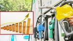 கச்சா எண்ணெய் 100 டாலர் கீழ் சரிந்தும், பெட்ரோல் - டீசல் விலை தொடர் உயர்வு.. மக்கள் கண்ணீர்..!