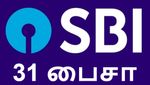 வெறும் 31 பைசா.. SBI வங்கியை வறுத்தெடுத்த குஜராத் உயர் நீதிமன்றம்..!