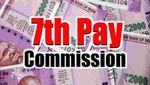 7வது சம்பள கமிஷன்.. அரசு ஊழியர்களுக்கு ரூ.30,000 வரை ஊக்கத்தொகை.. யாருக்கெல்லாம் கிடைக்கும்?