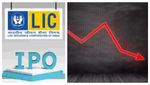 முதலீட்டாளர்களுக்கு பெரும் இழப்பு.. எல்ஐசி ஐபிஓவில் இருந்து 30% சரிவு.. நீங்க வாங்கியிருக்கீங்களா?