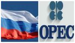 இப்படி கூட நடக்கலாமோ.. ஓபெக் நாடுகளின் திட்டம் முடிவு எப்படியிருக்கும்.. என்ன செய்ய போகிறது ரஷ்யா?