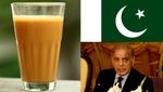 யாரும் டீ குடிக்காதீங்க.. நாட்டைக் காப்பாத்துங்க.. பாகிஸ்தான் அரசின் கோரிக்கை..!
