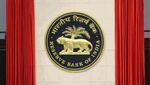 வங்கி உரிமத்தை ரத்து செய்த ரிசர்வ் வங்கி.. டெபாசிட் செய்தவர்களின் நிலை என்ன..?