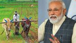மோடி அரசு அறிவிப்பால் விவசாயிகள் கொண்டாட்டம்..!
