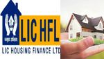 எல்ஐசி ஹவுஸிங் பைனான்ஸ் வாடிக்கையாளரா நீங்க.. இனி உங்க EMI அதிகரிக்கலாம்..!