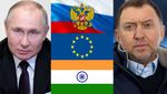இந்தியா தான் அடுத்த ஐரோப்பா.. கனவு திட்டத்தை தீட்டும் ரஷ்யா..!