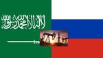 ரஷ்யா-வை ஓரம்கட்டி சவுதி அரேபியா.. மீண்டும் தலையெடுக்கும் அரபு நாடுகள்..!