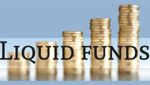 லிக்யூட் ஃபண்டில் முதலீடு செய்தால் அதிக வருமானம் கிடைக்குமா?