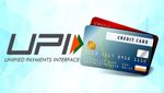 யுபிஐ உடன் இணைக்கப்படும் ரூபே கிரெடிட் கார்டு.. 3 வங்கி வாடிக்கையாளர்கள் மகிழ்ச்சி!