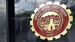 EPFO முக்கிய அறிவிப்பு.. EDLI சந்தாதாரர்களுக்கு சூப்பர் அறிவிப்பு!