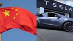 சீனாவில் என்ன தான் நடக்குது.. டெஸ்லா ஏன் இப்படி ஒரு முடிவினை எடுத்துள்ளது?