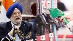 பெட்ரோல், டீசல்-ஐ GST-க்குள் கொண்ட வர மத்திய அரசு தயார்.. ஆனா..?!