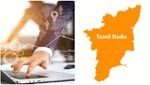 IT exports: தமிழ்நாடு நிலைமை இப்படி ஆகிடுச்சே.. தெலுங்கானா வேற லெவல்..!