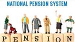 ஜனவரி 1 முதல் இந்த சலுகை இல்லை.. NPS முதலீட்டாளர்களே உஷார்..!