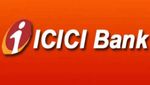 தூள் கிளப்பிய ஐசிஐசிஐ வங்கி.. நிகர லாபம் ரூ.8,312 கோடியாக அதிகரிப்பு..!