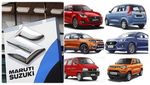 90 நாளில் 4.65 லட்சம் கார் விற்பனை.. Maruti Suzuki நிறுவனத்தின் லாபம் 130% உயர்வு..!