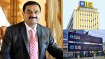LIC, SBI மட்டுமல்ல 32 மியூச்சுவல் பண்ட் நிறுவனங்கள் அதானி குழுமத்தில் முதலீடு.. முதலீட்டின் நிலை என்ன?