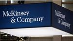 McKinsey: 2000 பேர் பணிநீக்கம் செய்ய திட்டம்.. பீதியில் ஊழியர்கள்..!