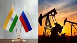 இந்தியா ரஷ்யா எண்ணெய் வாங்குவதால் மேற்கத்திய நாடுகள் வருத்தம் கொள்ளவில்லை!