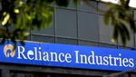 RIL: ரிலையன்ஸ் இண்டஸ்ட்ரீஸ் பங்கினை வாங்கலாம்.. இலக்கு விலை எவ்வளவு தெரியுமா?