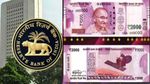 2000 ரூபாய்: வங்கிகளுக்கு RBI கொடுத்த ஸ்ட்ரிக்ட் ஆர்டர்.. கள்ள நோட்டு கண்டுப்பிடிக்க தனி விதிமுறை!