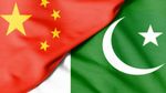 பாகிஸ்தான் கொண்டாட்டம்.. சரியான நேரத்தில் சீனா செய்த உதவி..!
