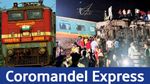 கோரமண்டல் எக்ஸ்பிரஸ் ரயிலின் 5 பெரிய விபத்துகள்..!
